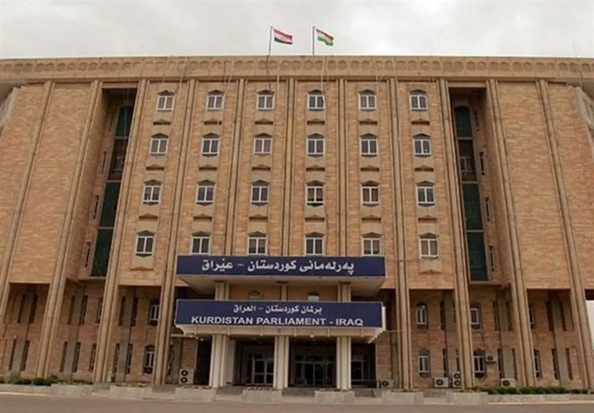 کردستان عراق: نفت را تحویل بغداد نمی‌دهیم
