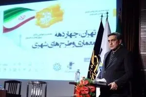 حناچی: گارد دولت درخصوص مطالبات شهرداری باز است/ طرح ترافیک جدید از تابستان اجرا می‌شود