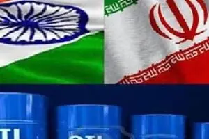 هند خرید نفت از ایران را کاهش نمی‌دهد