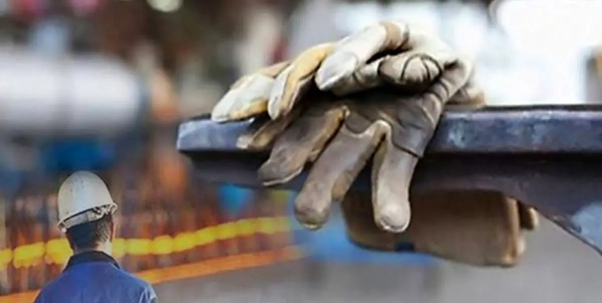 دومین نشست دستمزد ۹۸ کارگران سه شنبه برگزار می‌شود