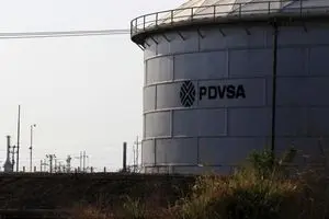 آماده‌سازی تحریم‌های ثانویه آمریکا علیه نفت ونزوئلا