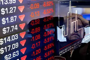 بانک مرکزی اروپا بورس‌های جهان را به هم ریخت!