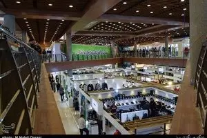 مخالفت استانداری با برگزاری نمایشگاه زنان و تولیدات ملی