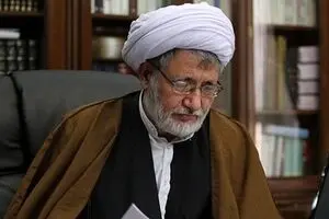 پیام تبریک رئیس دیوان عالی کشور در پی انتصاب رئیس قوه قضاییه
