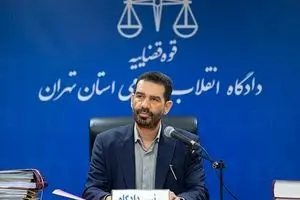 خبر اختلاس ۱۰۰ هزار میلیارد تومانی متهمان پرونده پتروشیمی کذب است