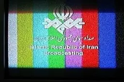 خبرهای کوتاه رادیو و تلویزیون| نوستالژی‌ «هیوا» و «زرد قناری» روی آنتن شبکه نمایش/ «دلدار» رمضانی به روایت فیلم