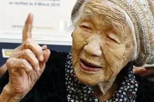 پیرترین انسان کره زمین یک زن ژاپنی ۱۱۶ ساله است