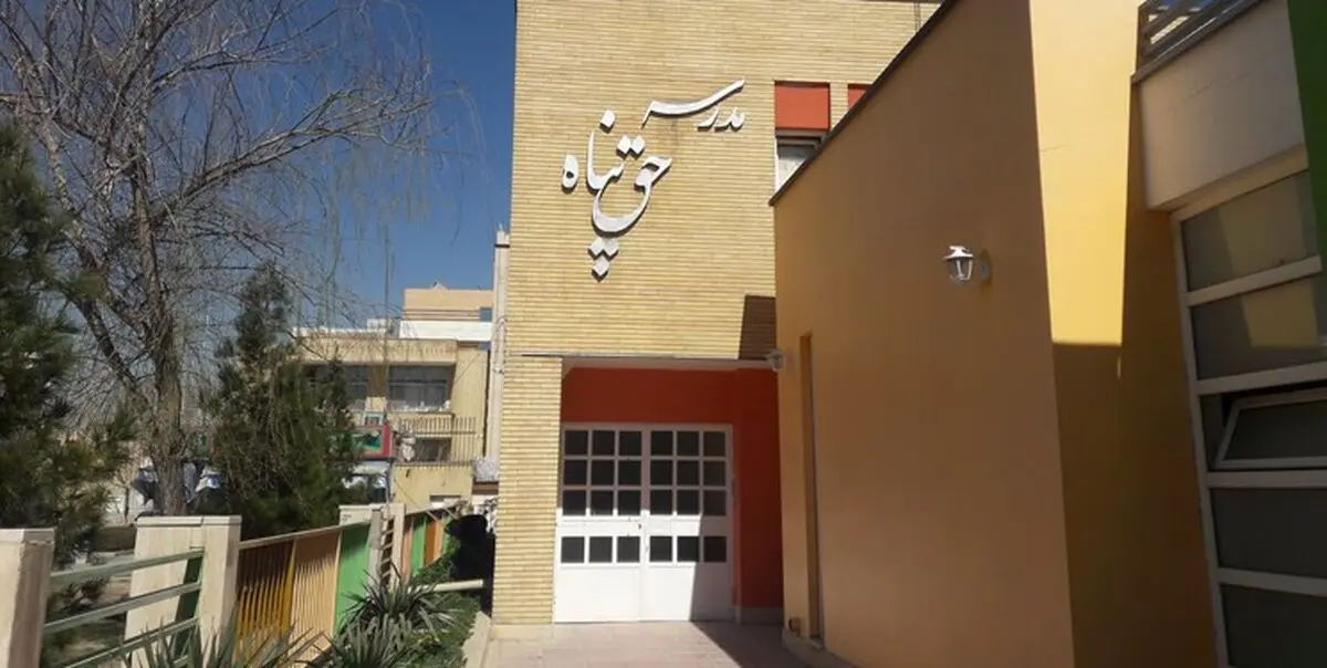 طعم متفاوت تحصیل در مدرسه مداد رنگی+تصاویر
