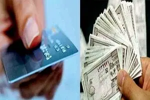 توزیع بن کارت کالا برای کارگران