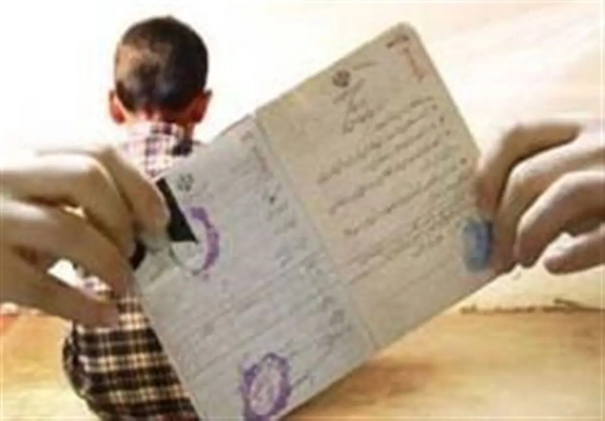 گناه کودکان ایرانی که از حق تابعیت هم محرومند