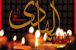 روش مبارزه امام هادی (ع) در یک پایگاه نظامی/ ترفندهای متوکل برای احضار امام به سامرا