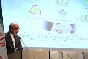 سپه طبق قانون بانک عامل نیروهای مسلح شد/ استقبال از ادغام بانکها در سپه
