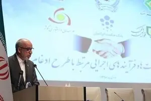 سپه طبق قانون بانک عامل نیروهای مسلح شد/ استقبال از ادغام بانکها در سپه