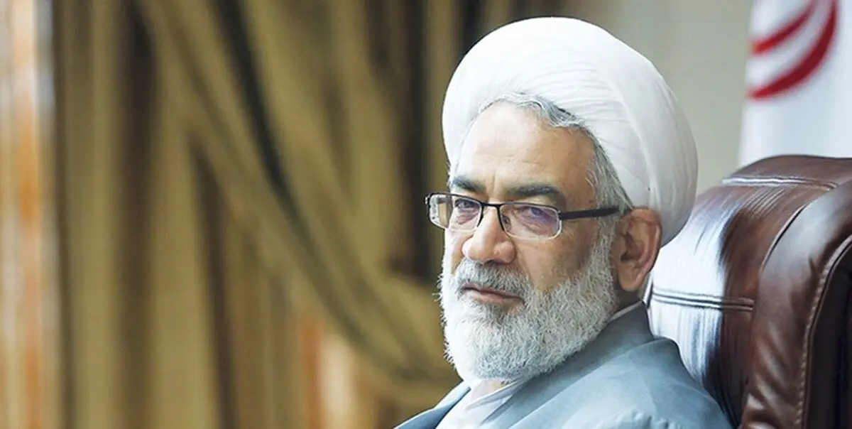پيام تبريك دادستان كل كشور به آيت الله رئيسی