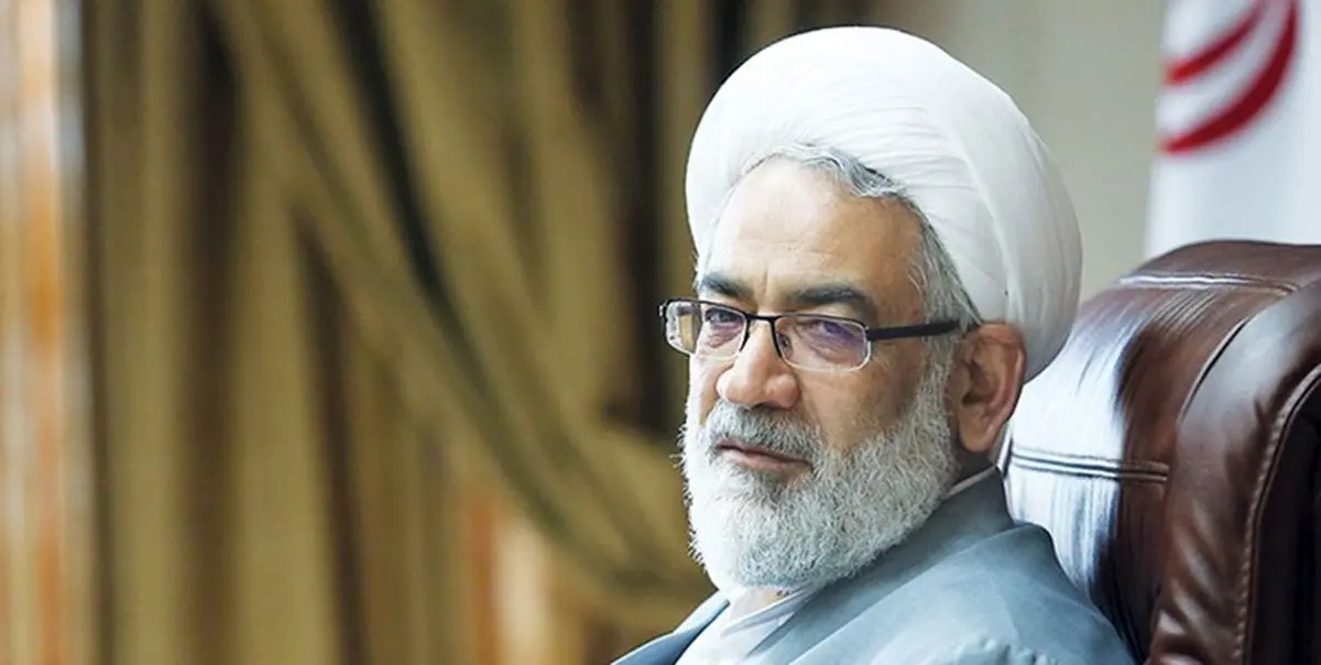 پيام تبريك دادستان كل كشور به آيت الله رئيسی