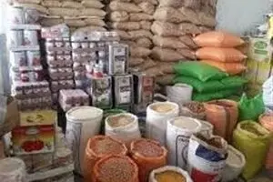 ۴۷ کالای اساسی در آذرماه امسال گران شد+ جدول