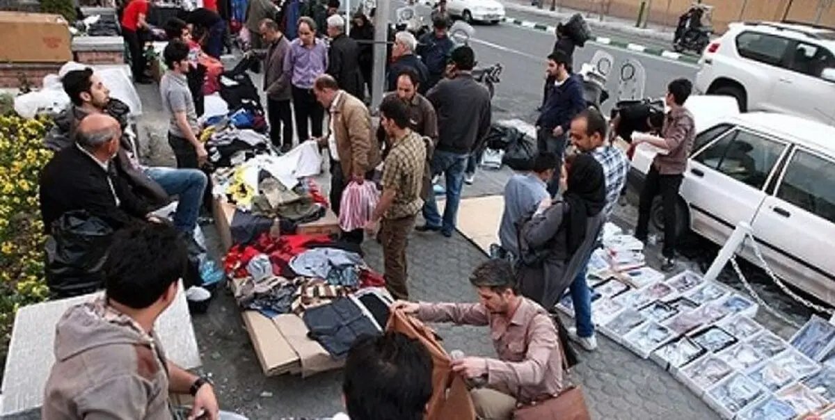 بررسی موضوعات دست فروشی و حداقل دستمزد در برنامه پایش