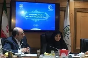 ارتقای بهره وری مدیریت شهری کلید زده شد