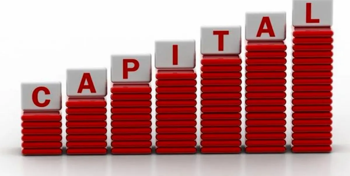 مجوز افزایش ۱۶۳ درصدی سرمایه سیمان بهبهان صادر شد