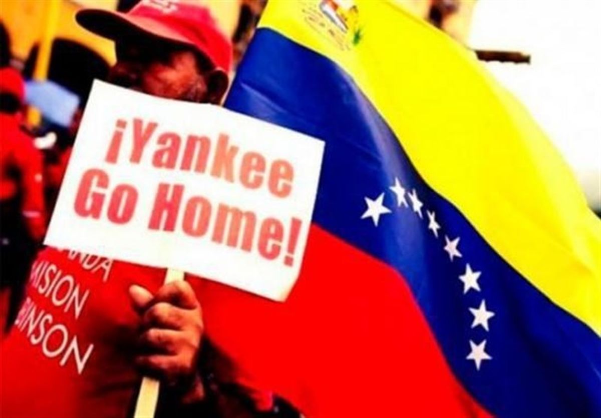 ونزوئلا: آمریکا علیه تاسیسات نفتی حمله تروریستی انجام داده است