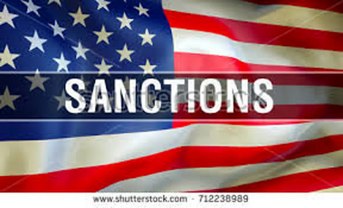 شرکت طلای ونزوئلا تحریم شد