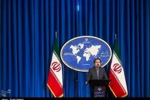 سخنگوی وزارت خارجه: ایرانیان هرگز استقلال و عزت ملی خود را با عافیت‌طلبی، معامله نکرده‌اند