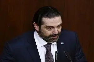 حریری: لبنان از رویارویی با اتحادیه عرب چه منفعتی می‌برد؟