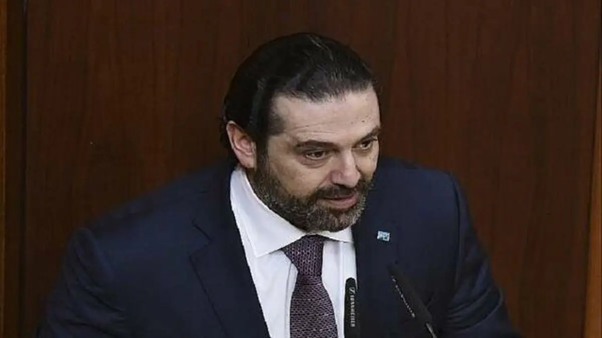 حریری: لبنان از رویارویی با اتحادیه عرب چه منفعتی می‌برد؟