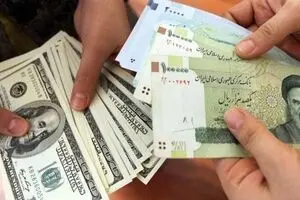 کاهش ۱۰۵ تومانی قیمت دلار/ سکه ۴ میلیون و ۵۶۵ هزار تومان+ جدول