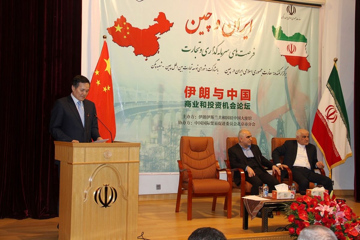 بازار چین به کالاهای ایرانی نیاز دارد