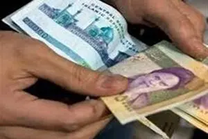 حداقل عیدی کارگران در سال آینده ۳ میلیون و ۳۳هزار و ۷۶۴ تومان شد