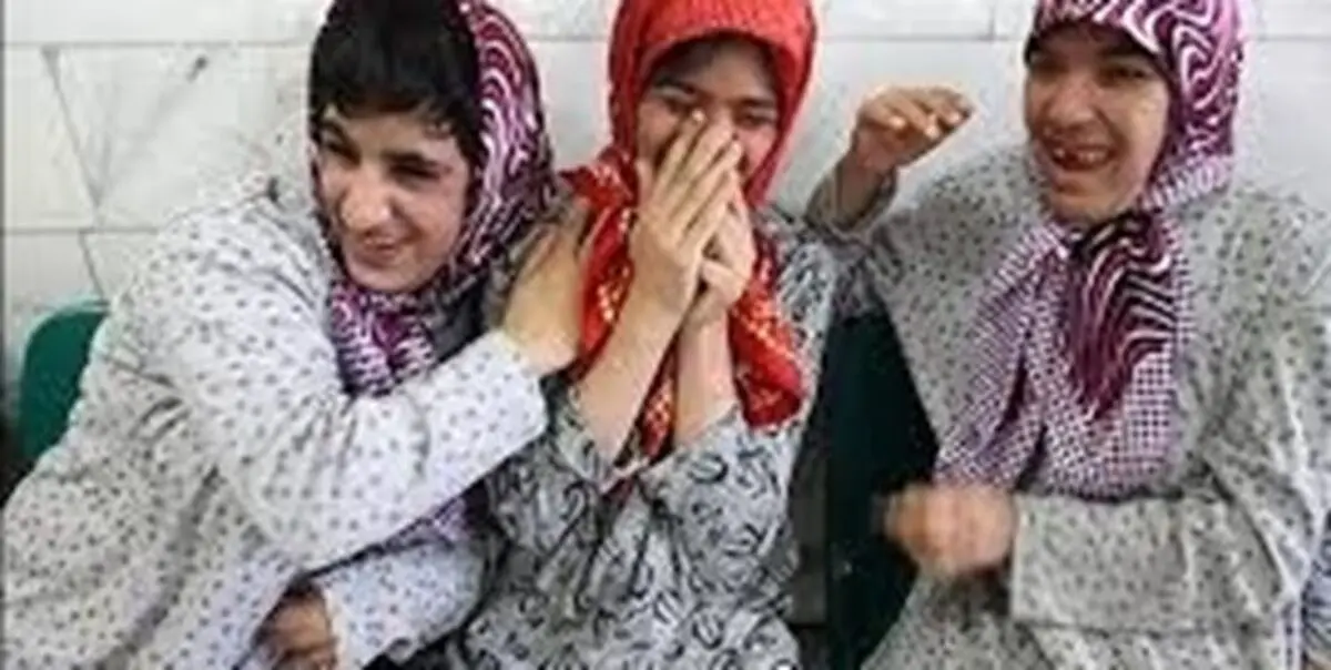 اسامی و نشانی مراکز نگهداری از معلولان و سالمندان در ایام نوروز