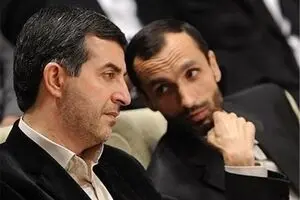 موافقت مرجع قضای با مرخصی نوروزی بقایی و مشایی