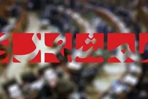 مدیرعامل همشهری انتخاب شد + حکم