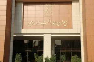 بخشنامه ممنوعیت تحصیل مجدد مشمولان در یک مقطع باطل شد
