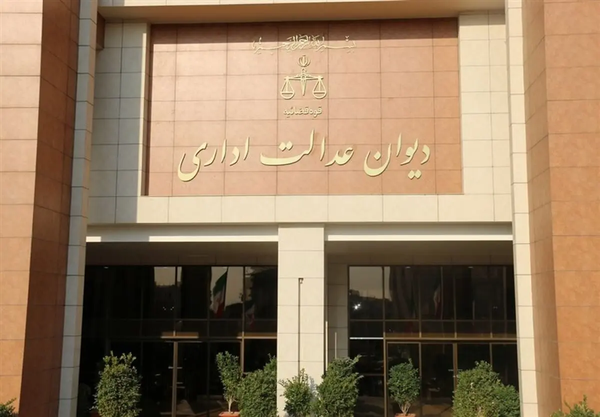 بخشنامه ممنوعیت تحصیل مجدد مشمولان در یک مقطع باطل شد