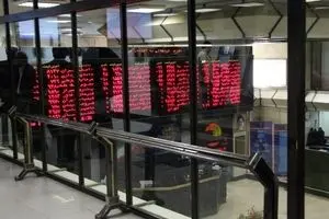 اولین روز بورس در سال ۹۸ چگونه گذشت؟