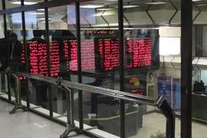 اولین روز بورس در سال ۹۸ چگونه گذشت؟