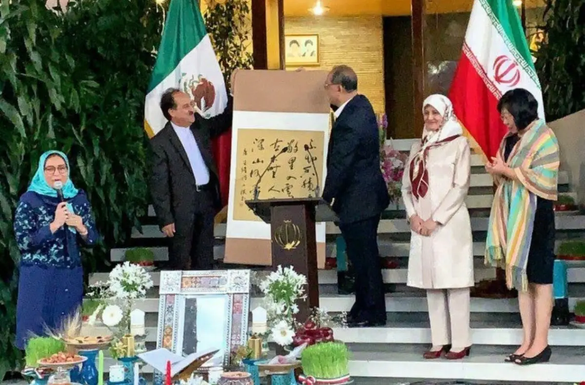 آئین جشن نوروز در مکزیکوسیتی برگزار شد