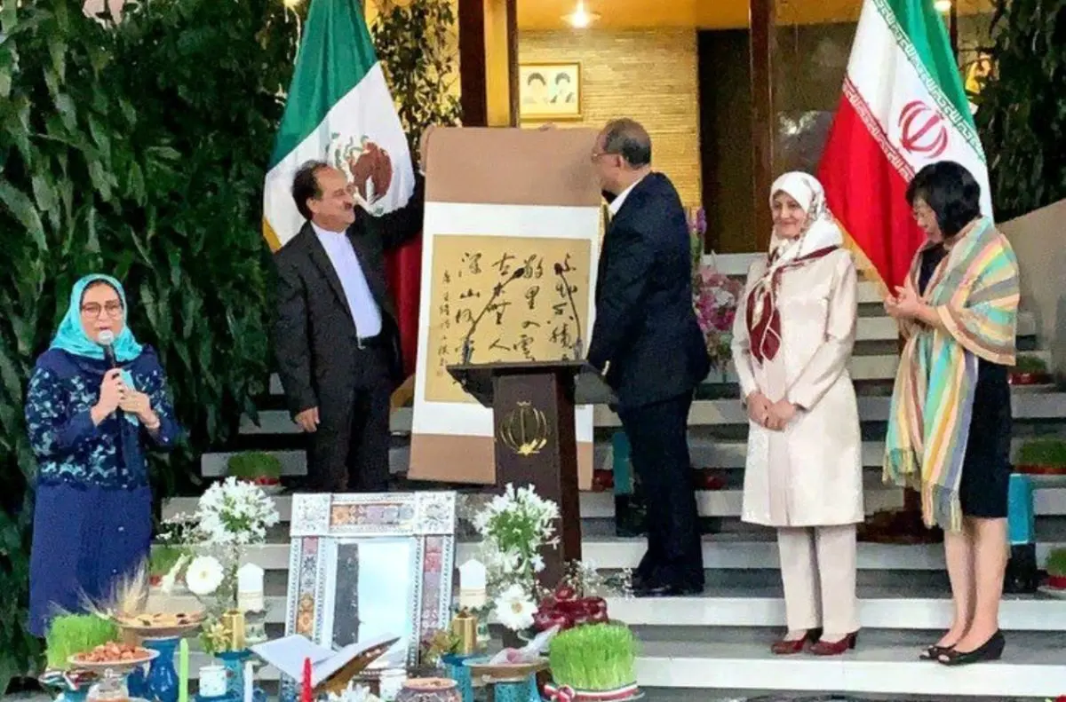 آئین جشن نوروز در مکزیکوسیتی برگزار شد