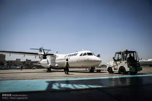 تذکر کتبی به دو شرکت هواپیمایی