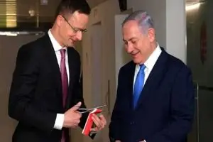 فلسطین بازگشایی دفتر تجاری مجارستان درقدس اشغالی رامحکوم کرد