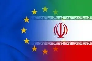 شرکت ایرانی متناظر با اینستکس به ثبت رسید