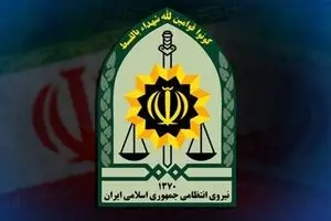 تقدیر استاندار تهران از نيروی انتظامی