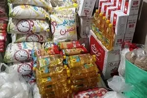 توزیع ۳۳۰۰ بسته غذایی برای نیازمندان شهر تهران