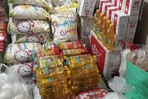 توزیع ۳۳۰۰ بسته غذایی برای نیازمندان شهر تهران