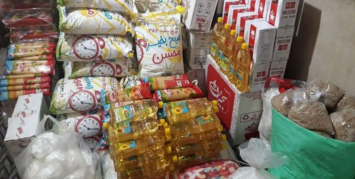 توزیع ۳۳۰۰ بسته غذایی برای نیازمندان شهر تهران
