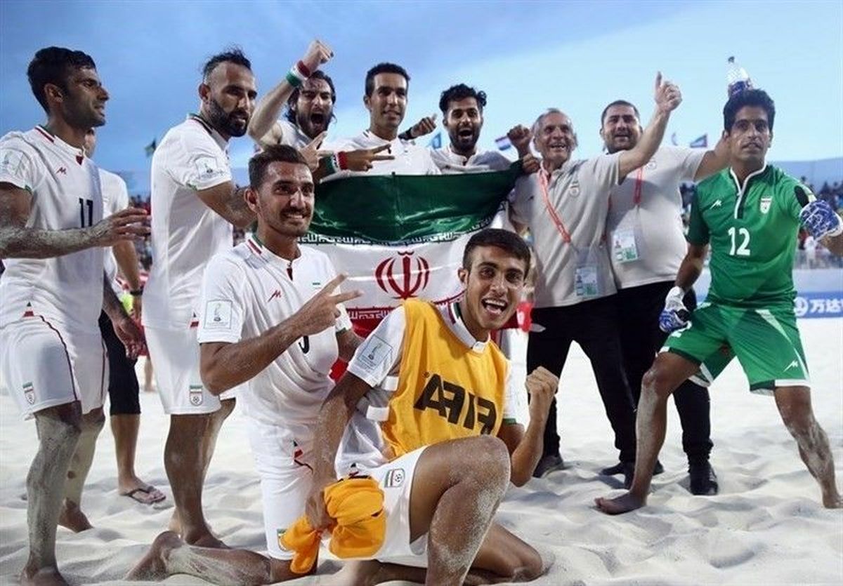 قرار گرفتن فوتبال ساحلی ایران در سید دوم جام جهانی ۲۰۲۱