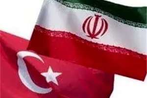 گفت‌وگوی معاونان وزیر کشور ایران و ترکیه درباره مبارزه با تروریست‌ها و قاچاقچیان موادمخدر