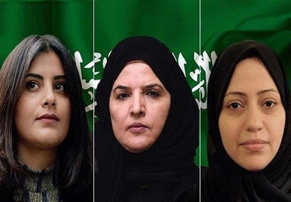 درخواست دیده بان حقوق بشر برای آزادی فوری فعالان زن سعودی